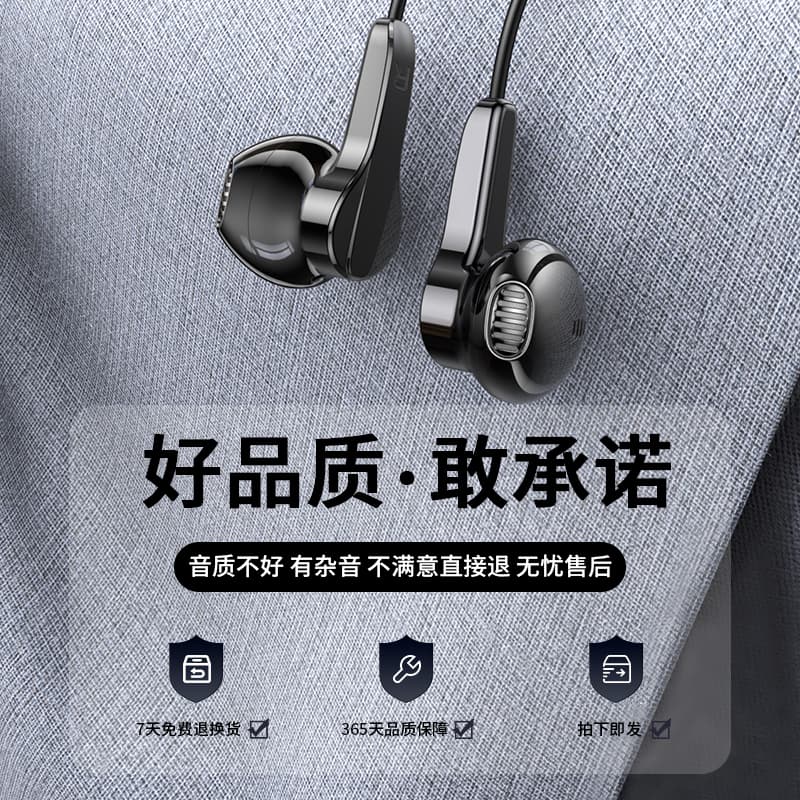 RTAKO YXEJ-221228 Наушники-вкладыши