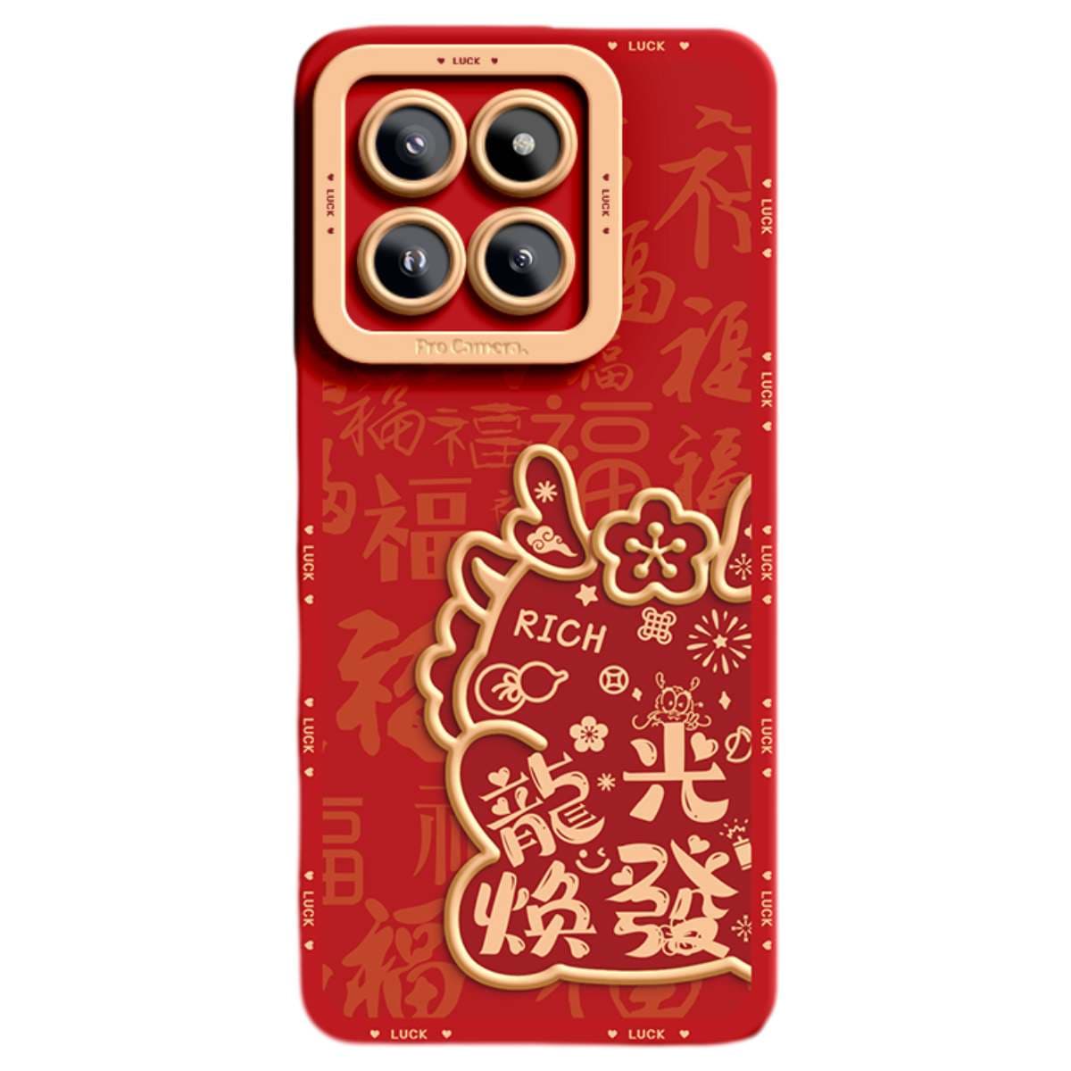 Чехлы для телефонов SUPER MOUSE