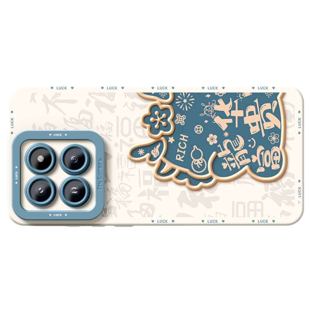 Чехлы для телефонов SUPER MOUSE