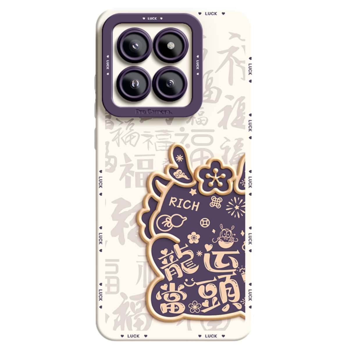 Чехлы для телефонов SUPER MOUSE