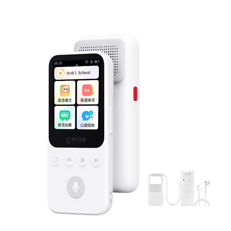 Alpha Egg D1 MP3 Study Machine Listening And Speaking Buddy, Hearing Aid Player, Portable Study MP3 For Students
