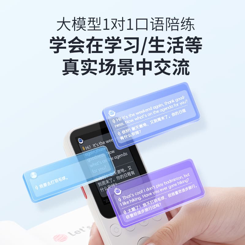 Alpha Egg D1 MP3 Study Machine Listening and Speaking Buddy, проигрыватель для слуховых аппаратов, портативный учебный MP3 для студентов