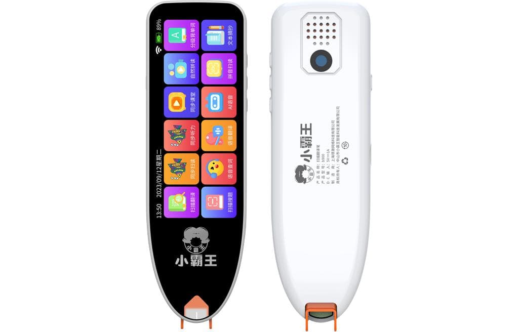 Little Bully Reading, Scanning & Learning Pens