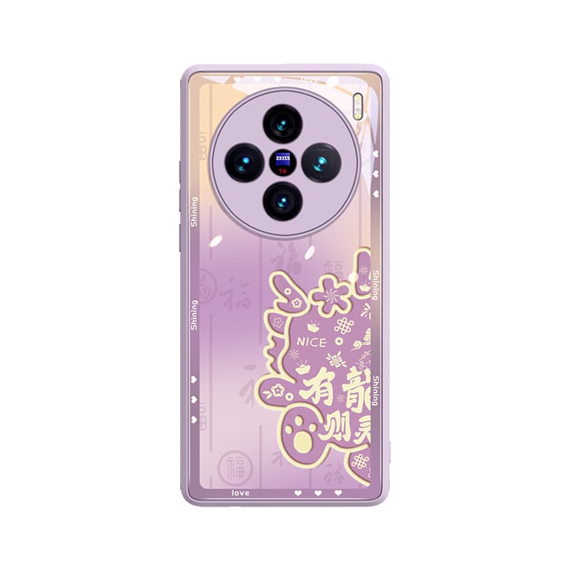 Чехлы для телефонов GGUU