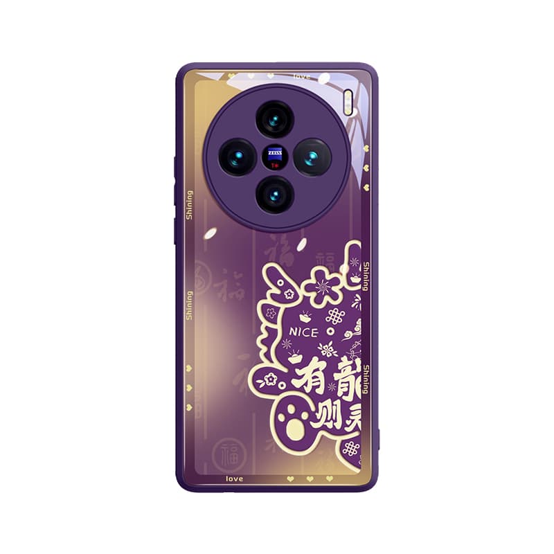 Чехлы для телефонов GGUU