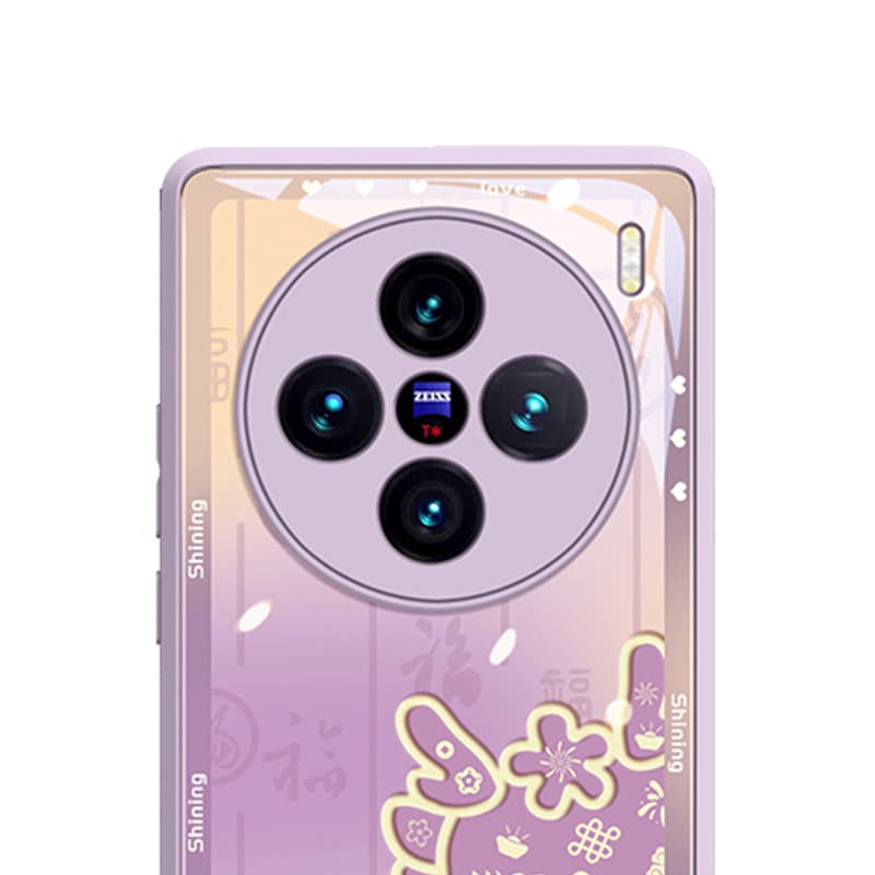 Чехлы для телефонов GGUU