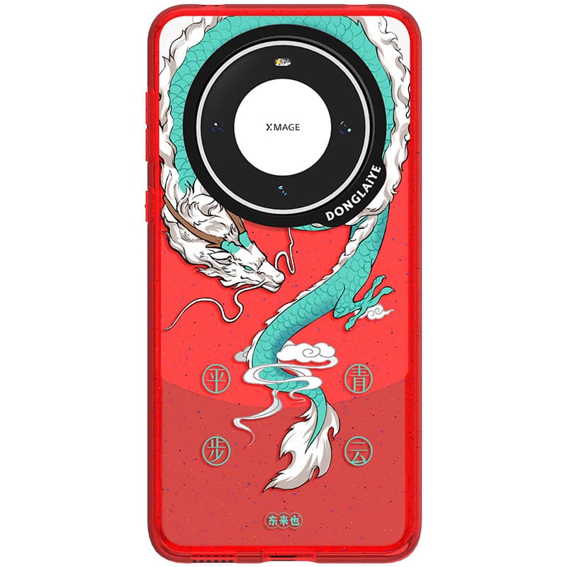 Чехлы для телефонов Donglaiye