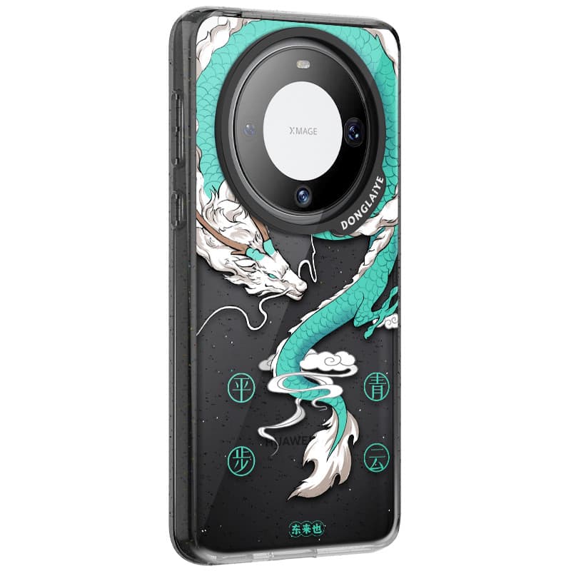 Чехлы для телефонов Donglaiye