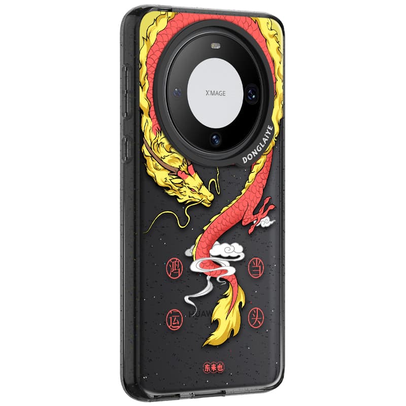 Чехлы для телефонов Donglaiye