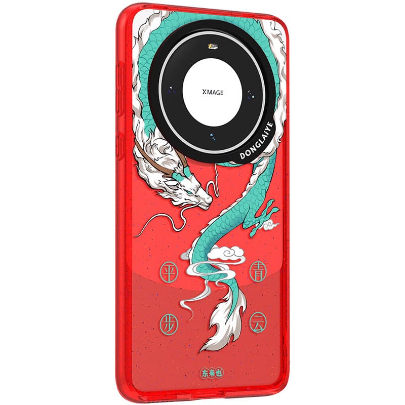 Чехлы для телефонов Donglaiye