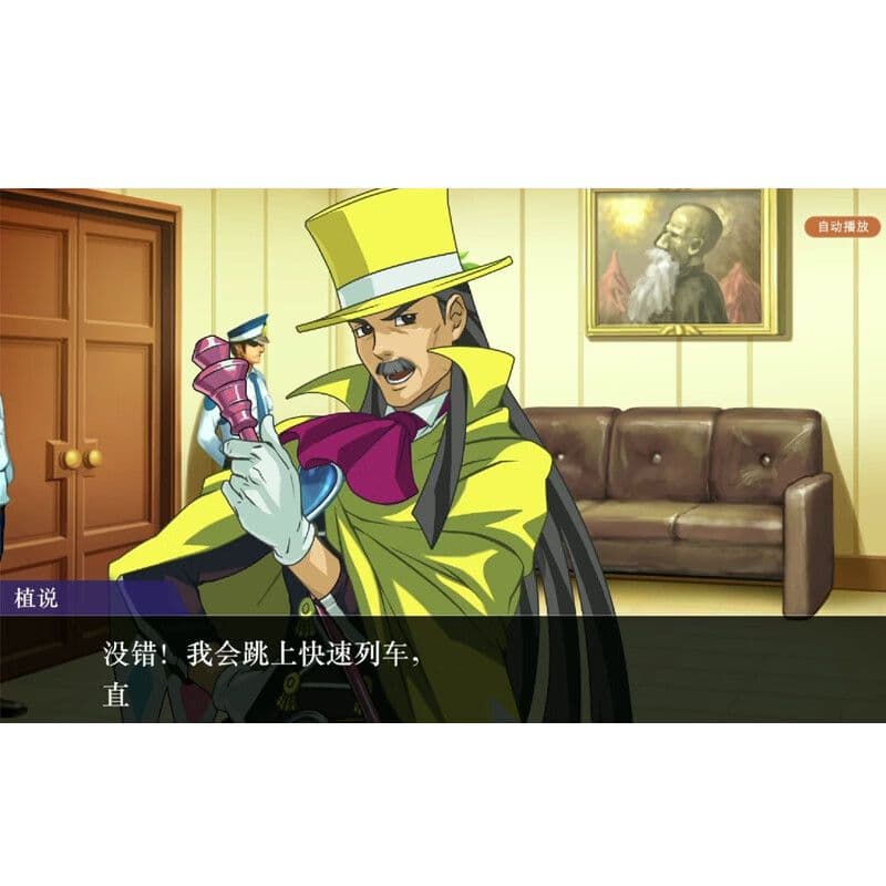 SWITCH Reverse Referee 456 Collection Игровое программное обеспечение Switch Game Cartridge