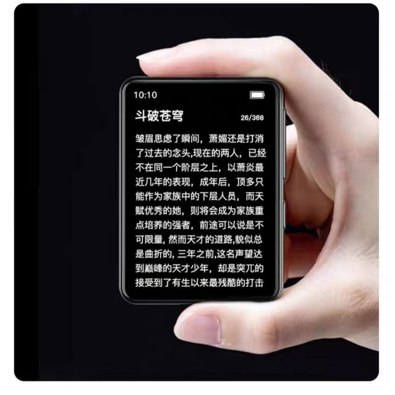 РАДОСТНЫЕ MP3/MP4