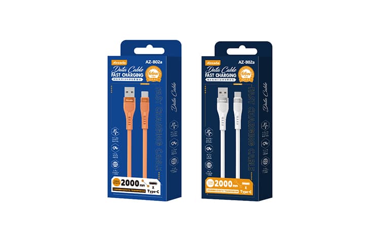 Кабели Азеада