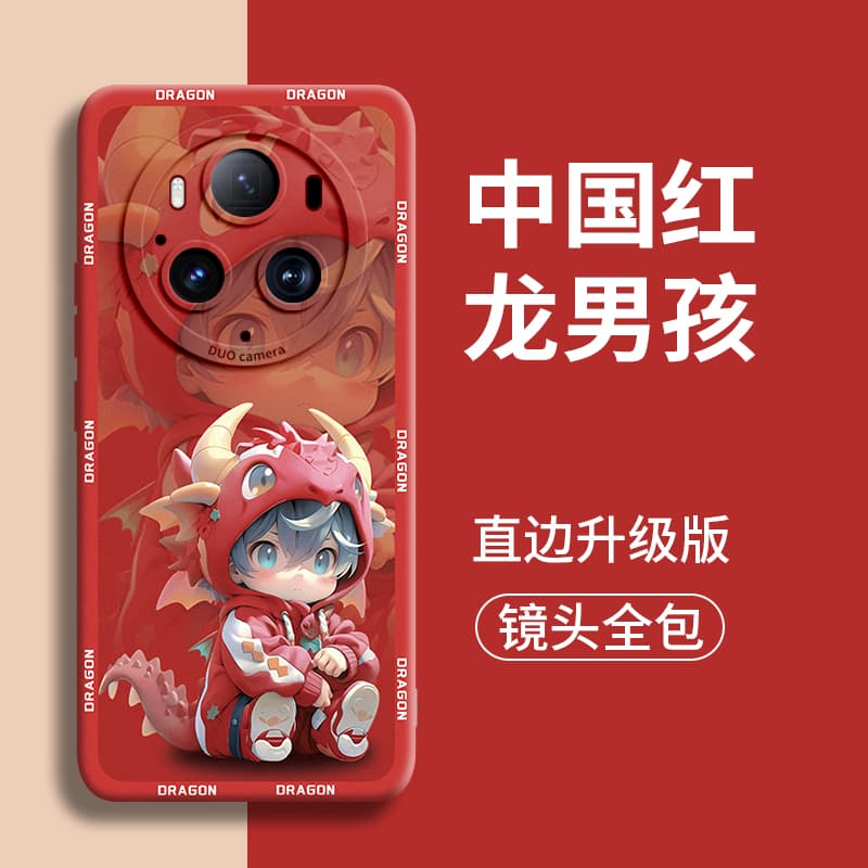 Чехлы для телефонов GGUU