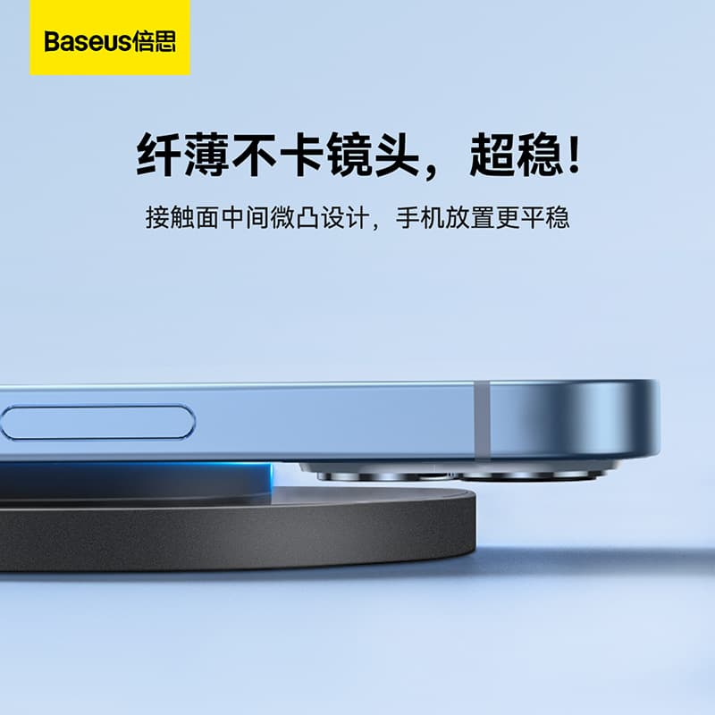 Зарядные устройства Baseus