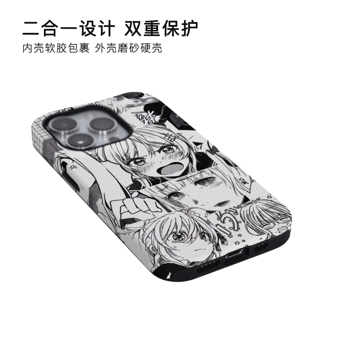 Чехлы для телефонов Keshami