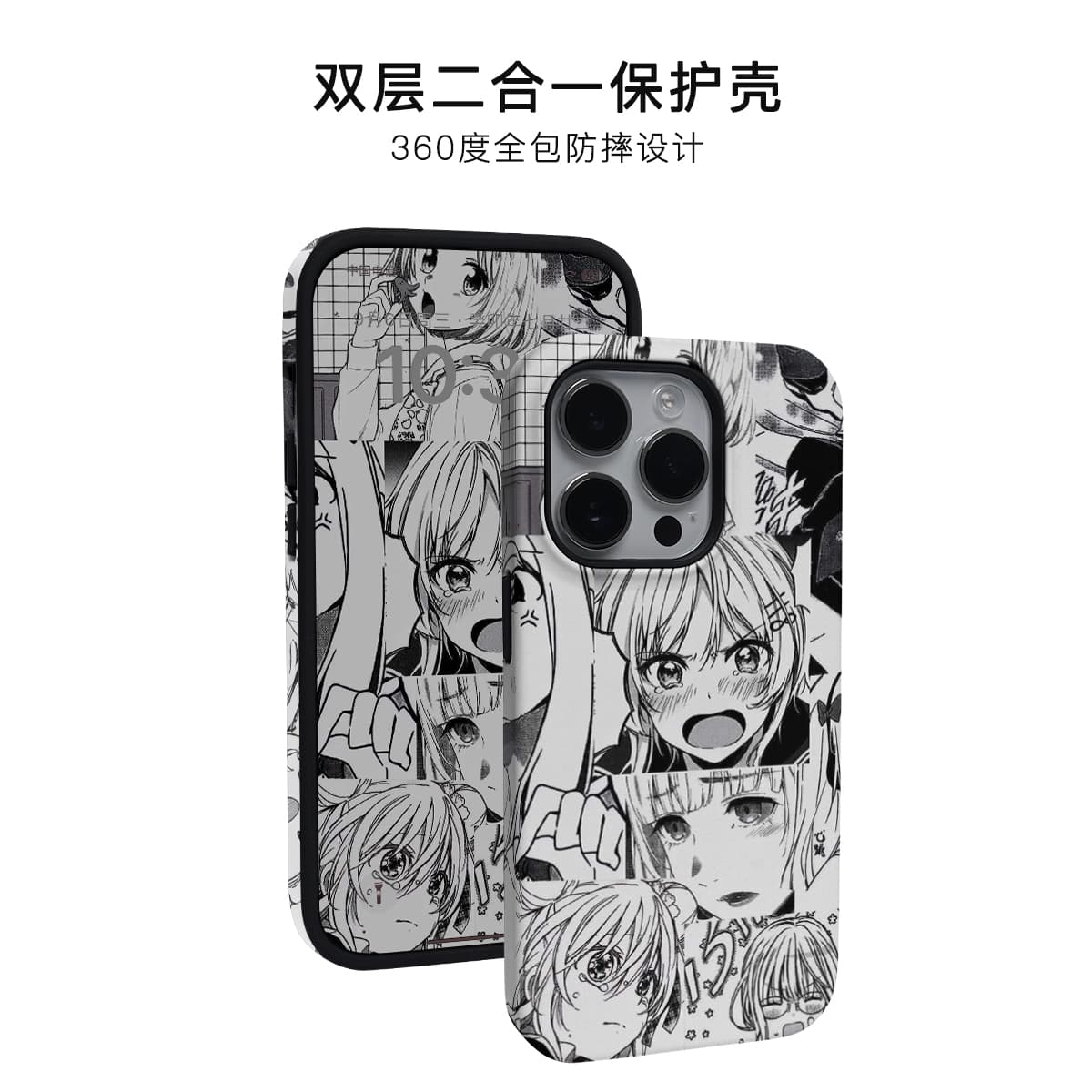 Чехлы для телефонов Keshami