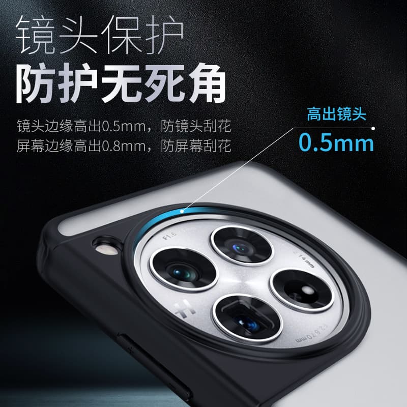 Синий материал ТПУ Подушка безопасности Защитная текстура наждачной бумаги Бронежилет Чехол для телефона Совместимость с OnePlus 12 Минималистский