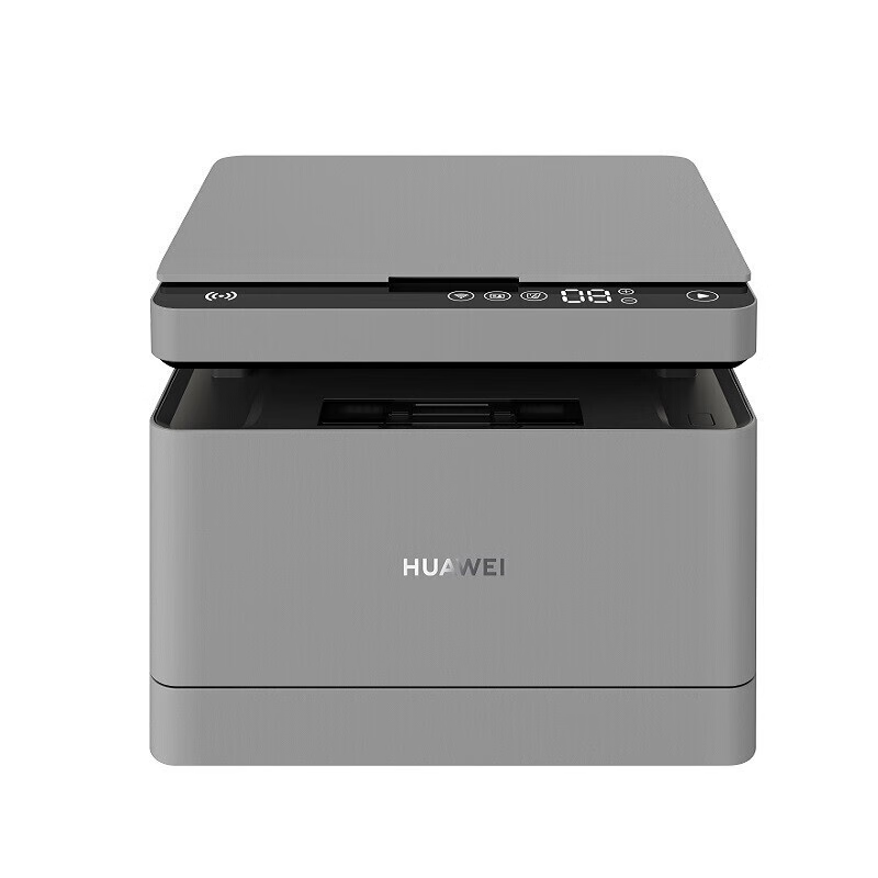 HUAWEI PixLab B5 Black And White Laser Versatile All-in-One PC Printer