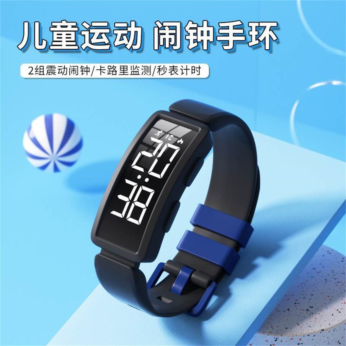 X IT-умные браслеты