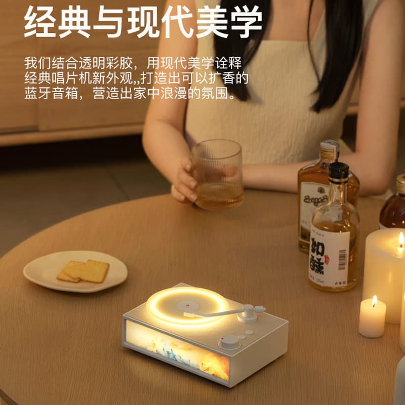 Д.К. ТВОРЧЕСКАЯ МАСТЕРСКАЯ Беспроводные колонки