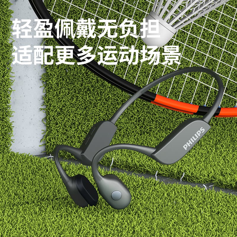 PHILIPS TAA3609 Открытая беспроводная спортивная водонепроницаемая и защищенная от пота игровая Bluetooth-гарнитура для бега и бега