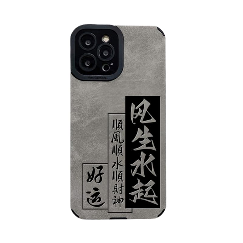 Чехлы для телефонов SSCP