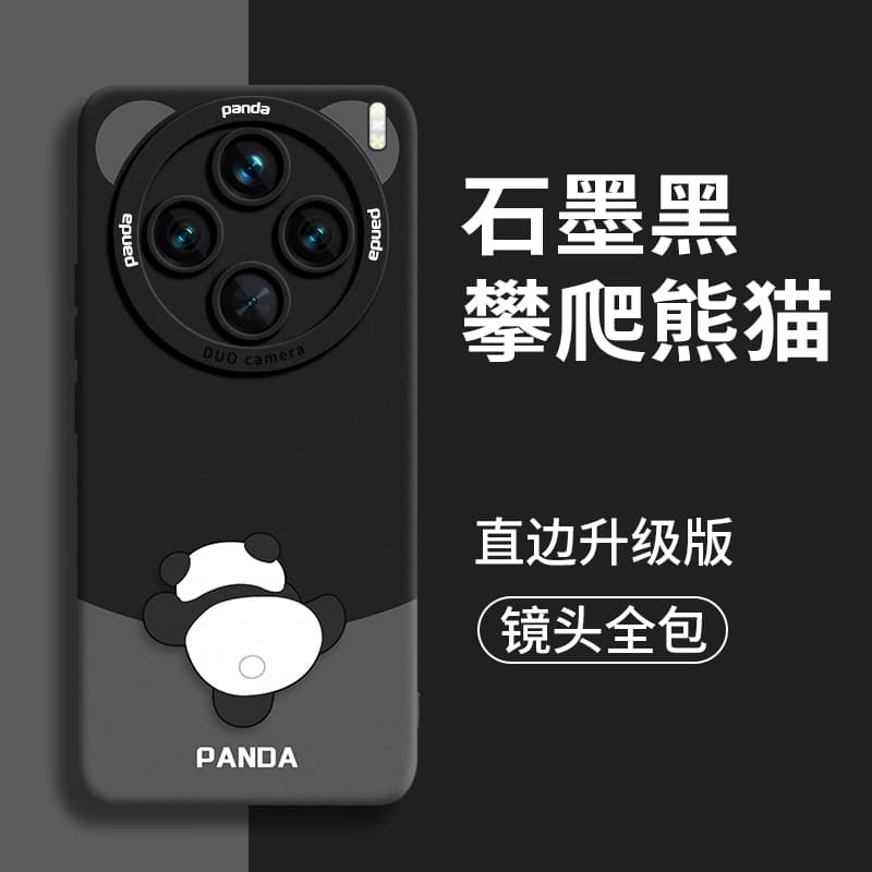 Чехлы для телефонов GGUU