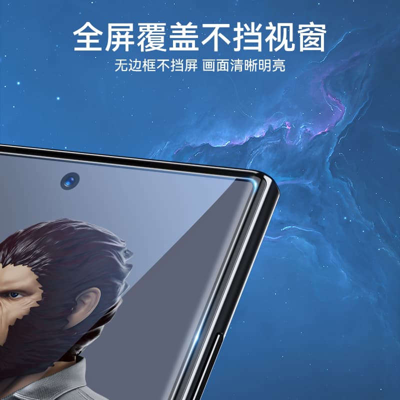 Защитные пленки BLUEO для сотовых телефонов