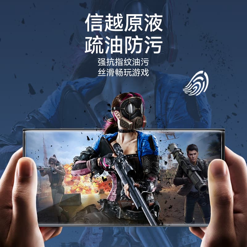 Защитные пленки BLUEO для сотовых телефонов