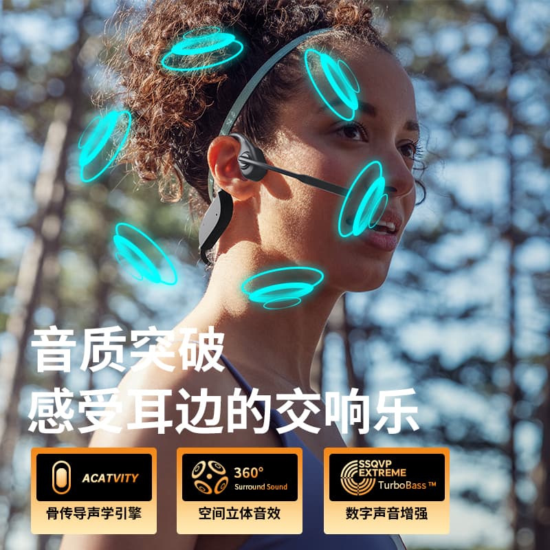 Беспроводные наушники PHILIPS