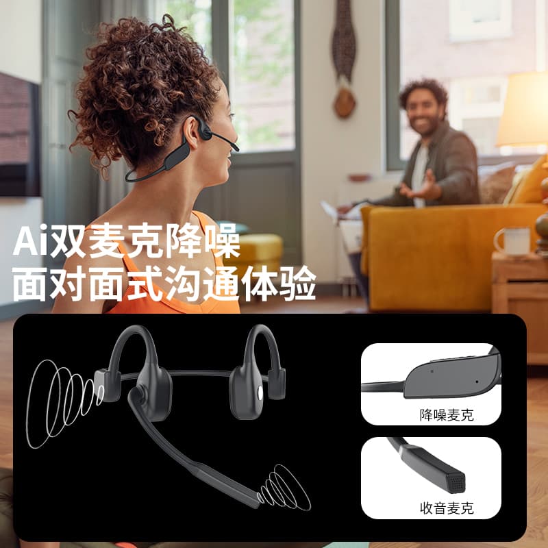 Беспроводные наушники PHILIPS