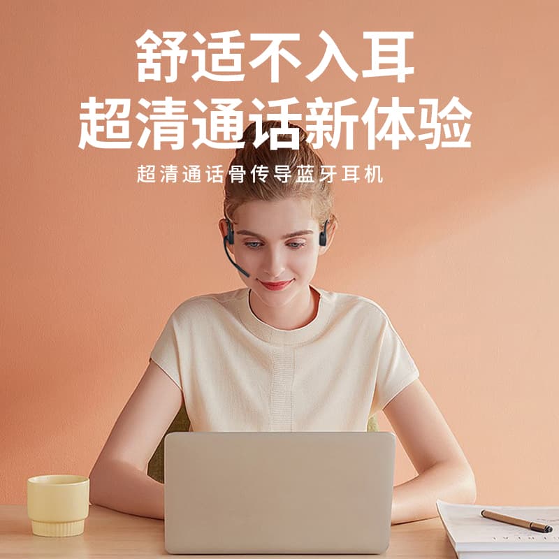 Беспроводные наушники PHILIPS