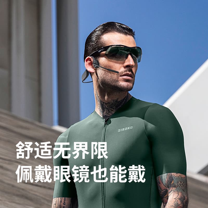 Беспроводные наушники PHILIPS