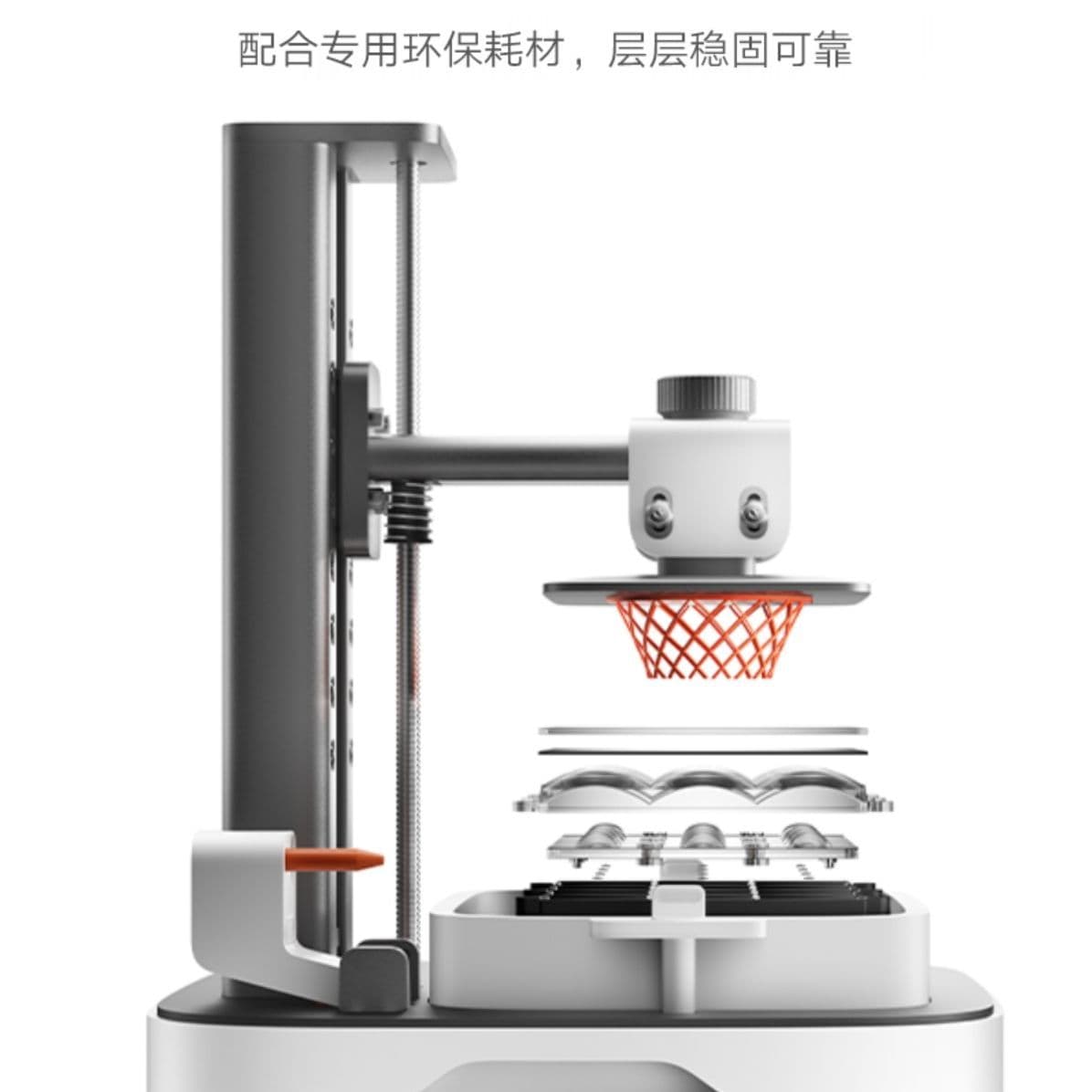 MI Beige 3D Cured 2 в 1 Автоматическая однослойная система отверждения с высокоточными стабильными принтерами