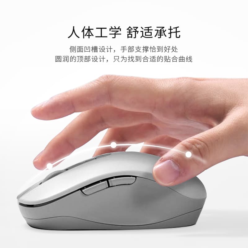 Легкий беспроводной набор клавиатуры и мыши Lenovo Little Xin K1, портативный ноутбук, офисный бизнес, все портативные клавиатуры