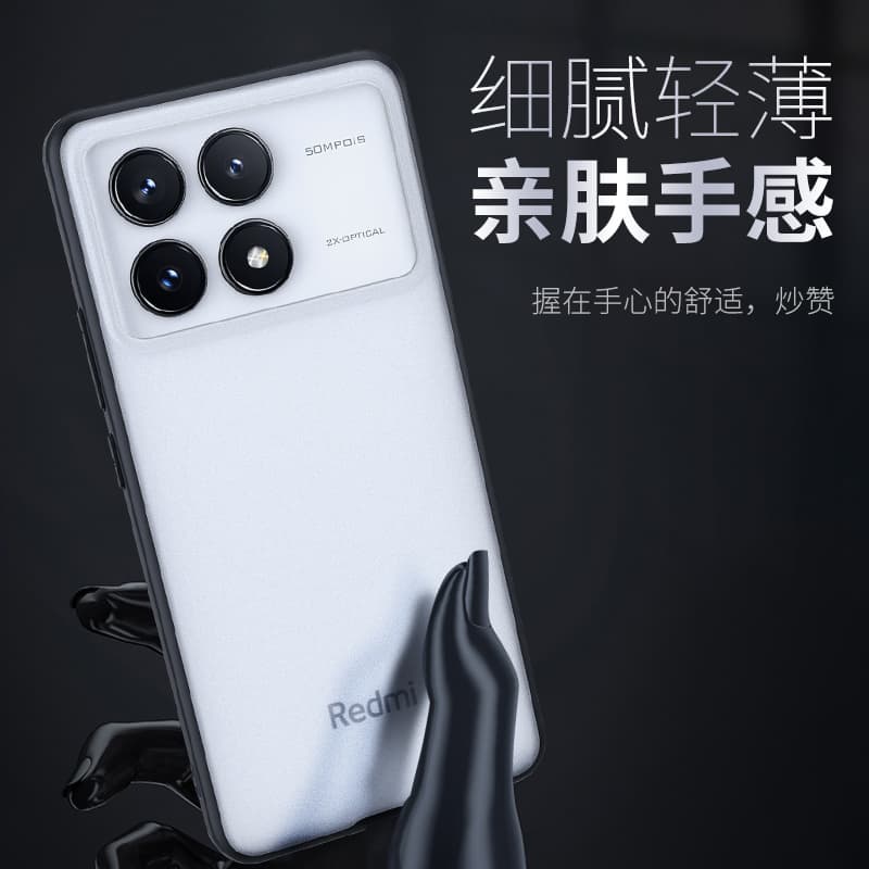 СИНИЕ чехлы для телефонов