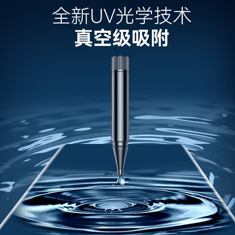 Защитные пленки BLUEO для сотовых телефонов