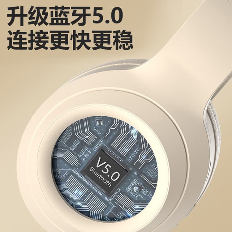 Беспроводные наушники YUANJIXING