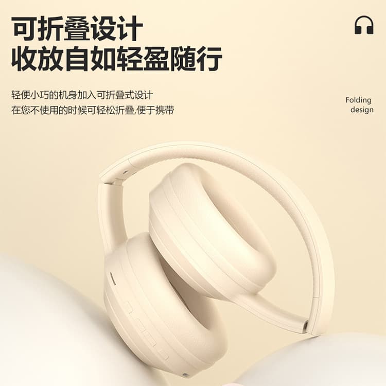 Беспроводные наушники YUANJIXING