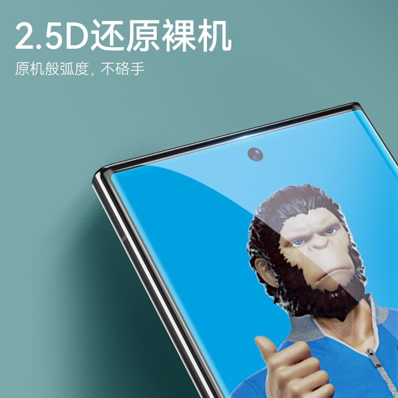 Защитные пленки BLUEO для сотовых телефонов