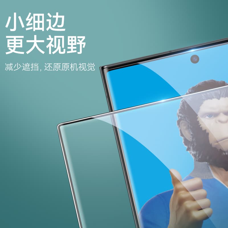 Защитные пленки BLUEO для сотовых телефонов