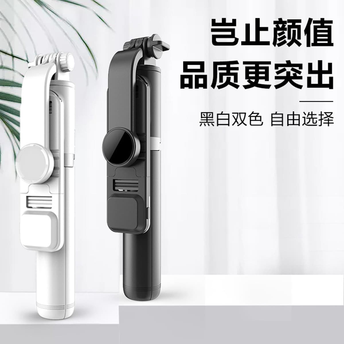 X Подставки для IT-телефонов