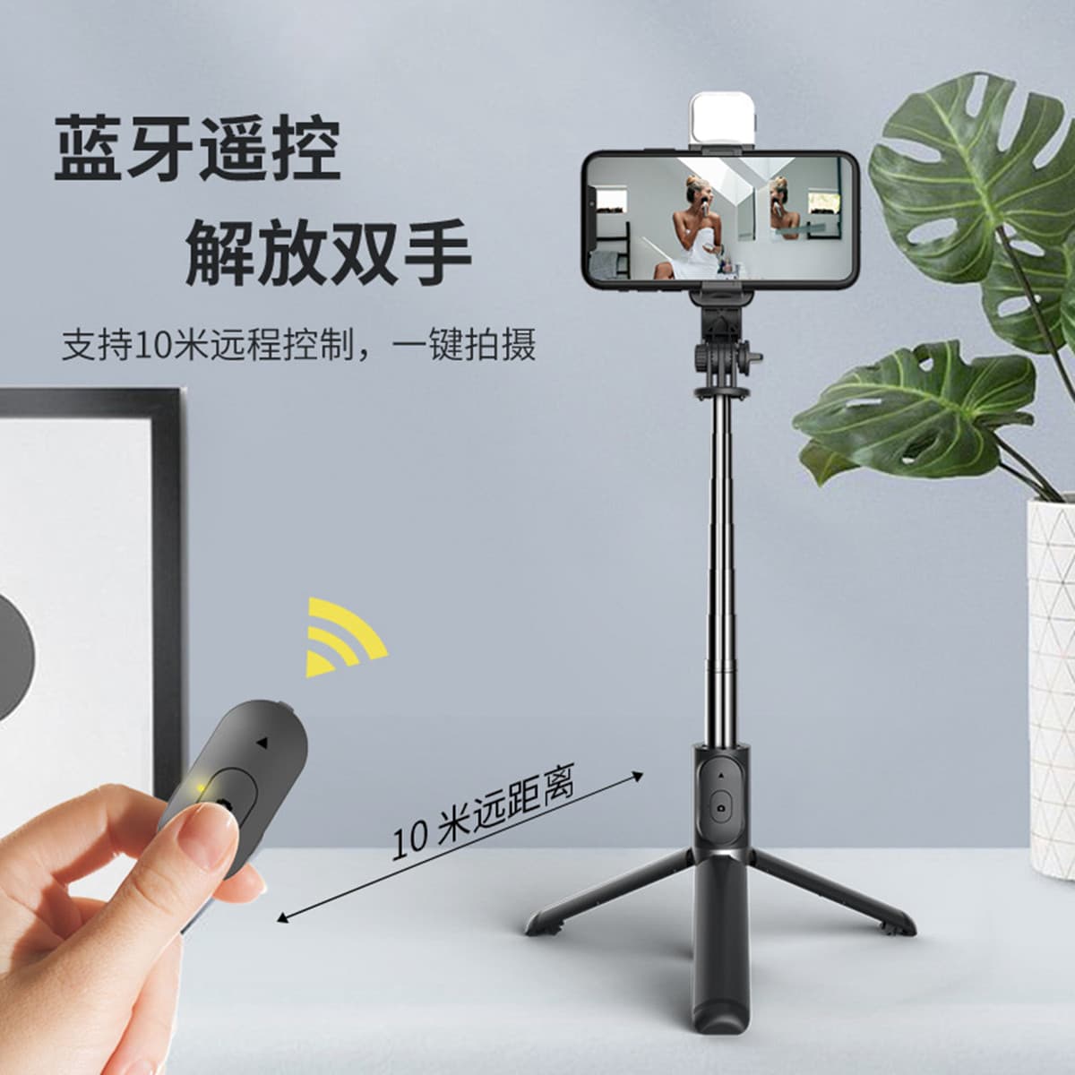 X Подставки для IT-телефонов