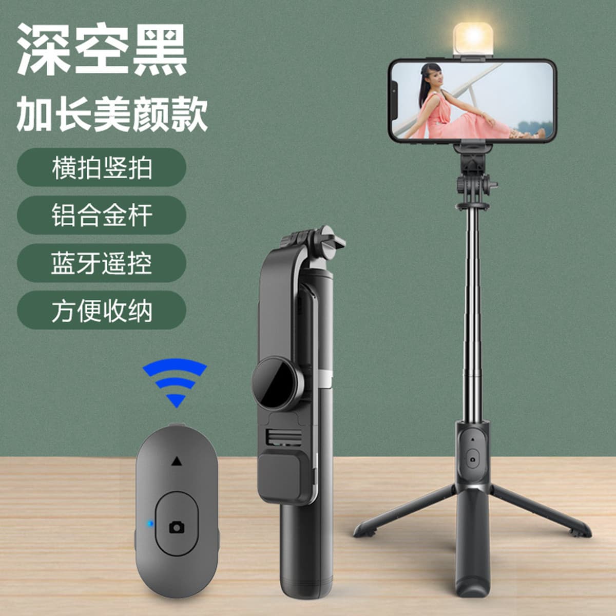 X Подставки для IT-телефонов