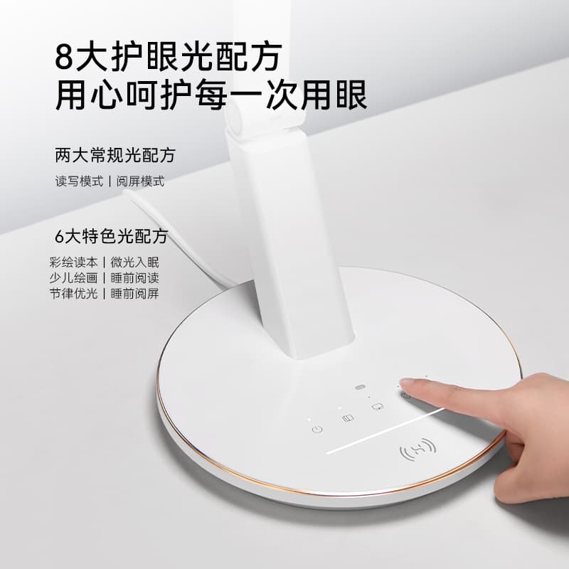 HUAWEI Huawei Smart Choice Oup Умная настольная лампа 3 Pro + Голосовое управление Приложение Управление переключателем Умное освещение