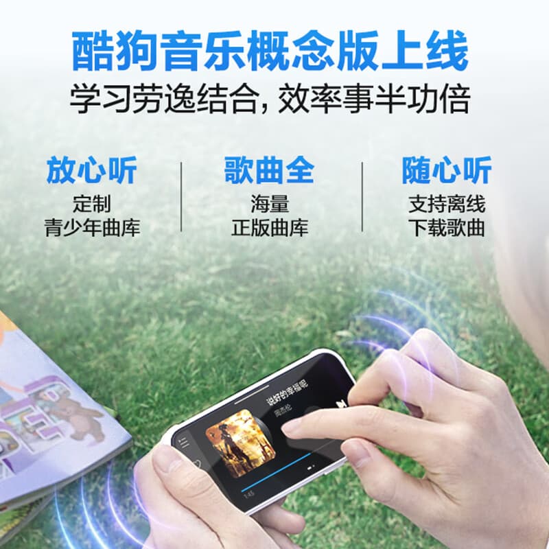 Ручки для чтения, сканирования и обучения Bbk