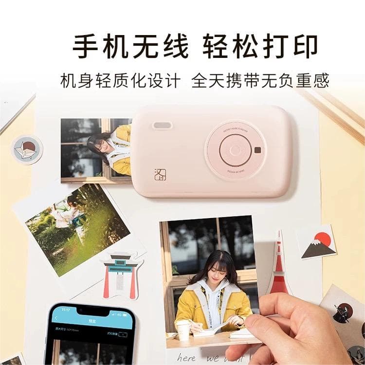 Камеры мгновенной печати HPRT CP2100 Портативные