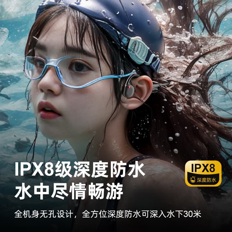 Беспроводные наушники ESSONIO