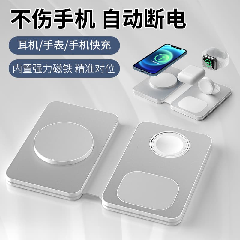 Подставки для телефонов GYKZ